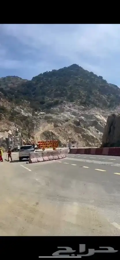 تفجير جبال 1