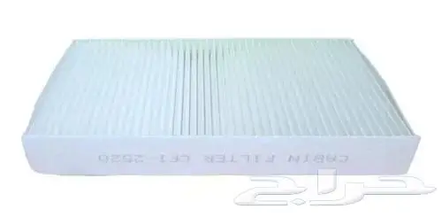 قطع غيار رينو  بيجو  فيات شركة صقور الانماء 62