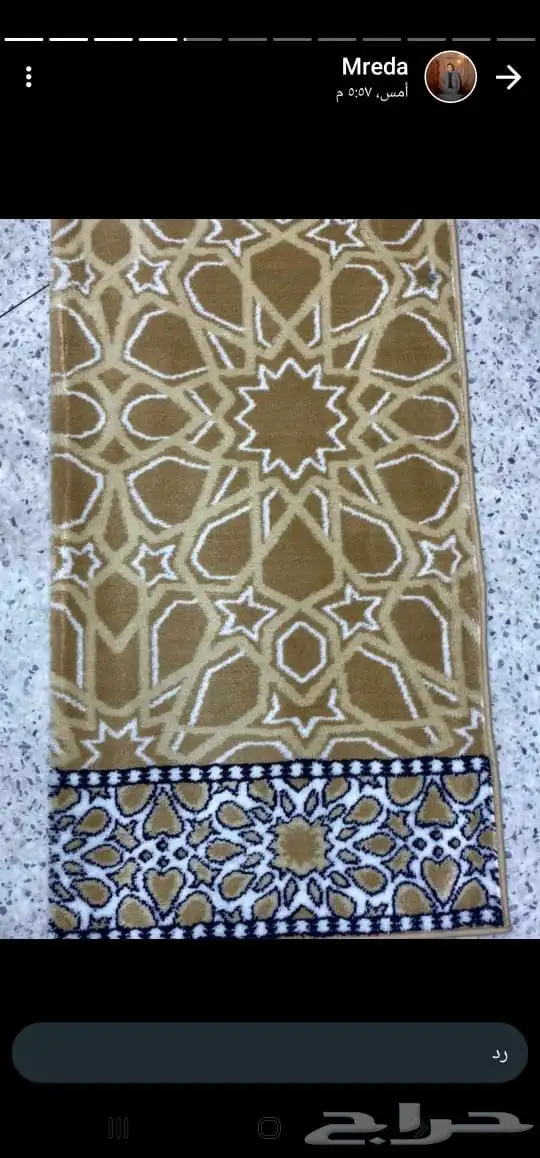 موكيت مساجد بسعر منافس 8