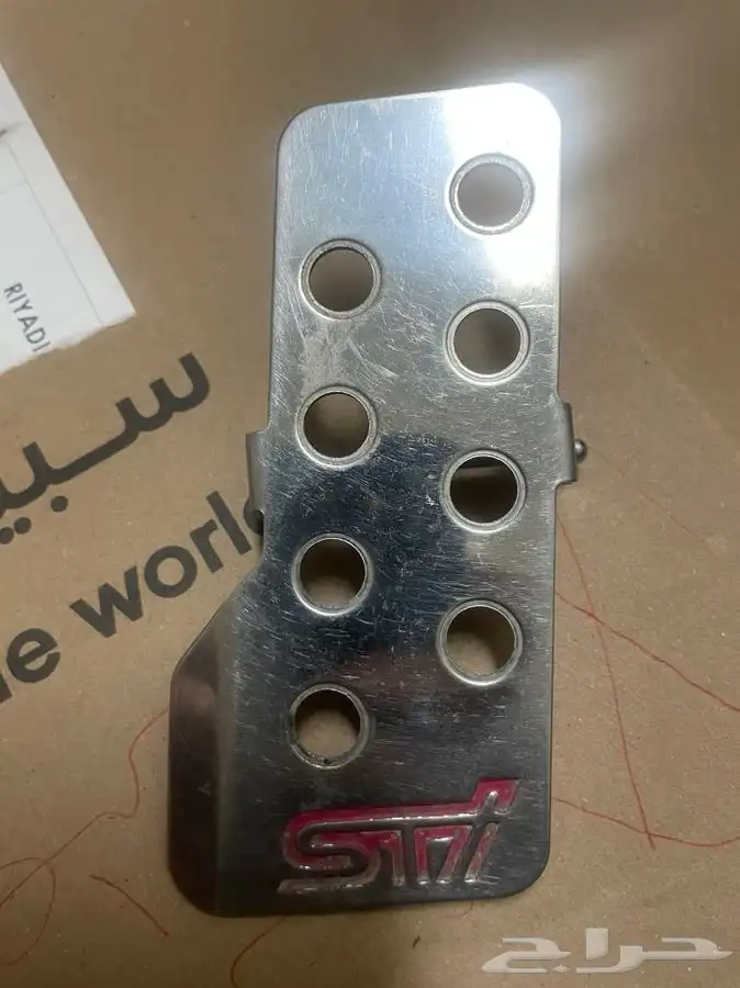 للبيع اغراض منوعه 3
