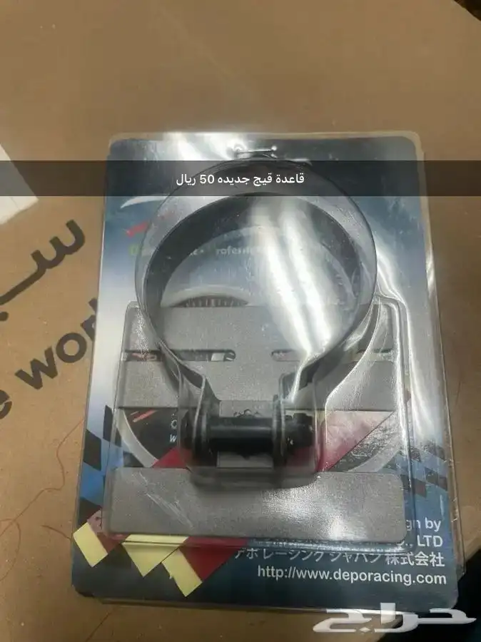 للبيع اغراض منوعه 6