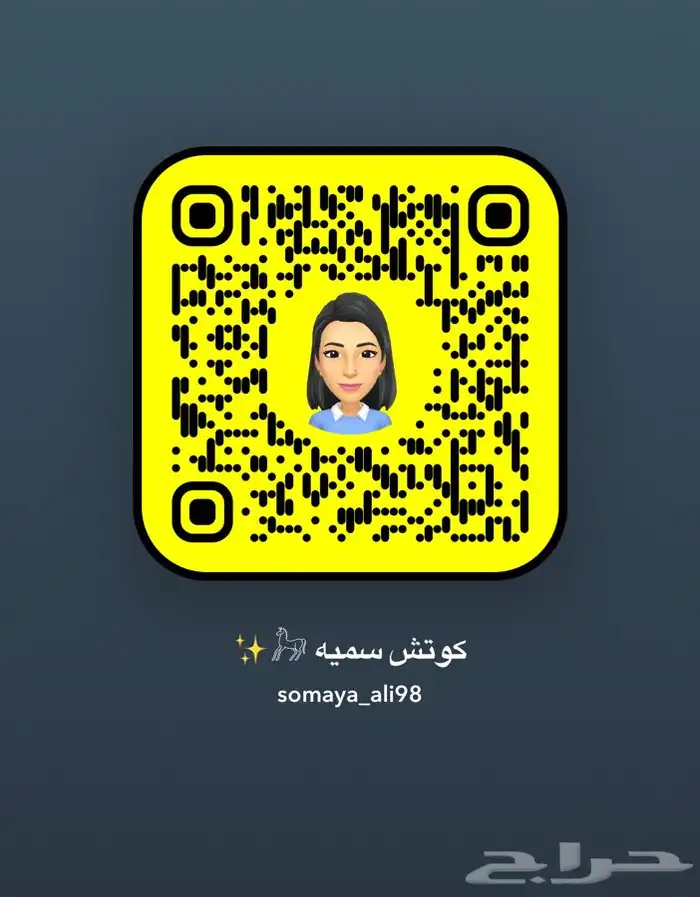 رحلات خارجيه بالخيل 15