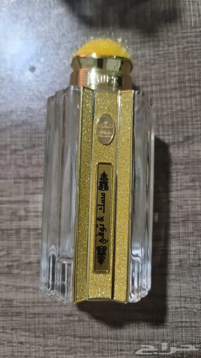 عطور للبيع مستخدمه 1