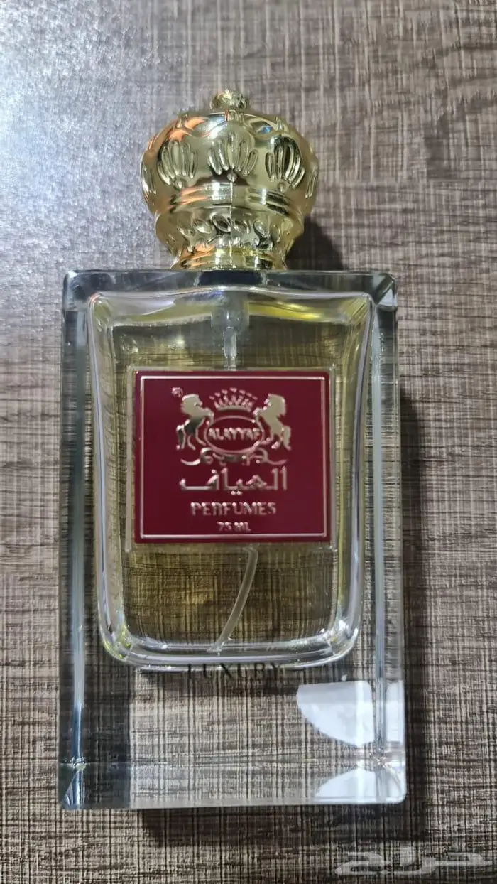 عطور للبيع مستخدمه 3