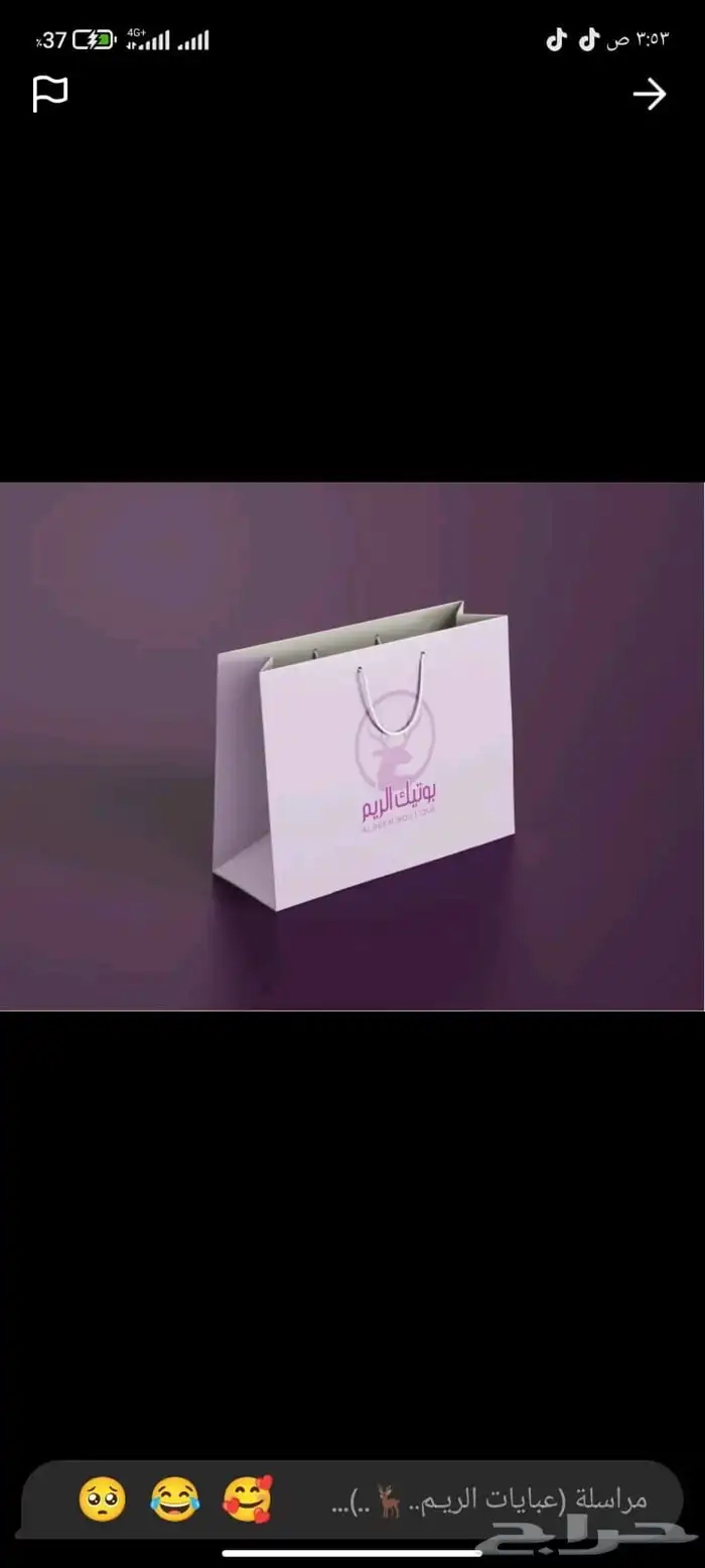 مطبوعات 1