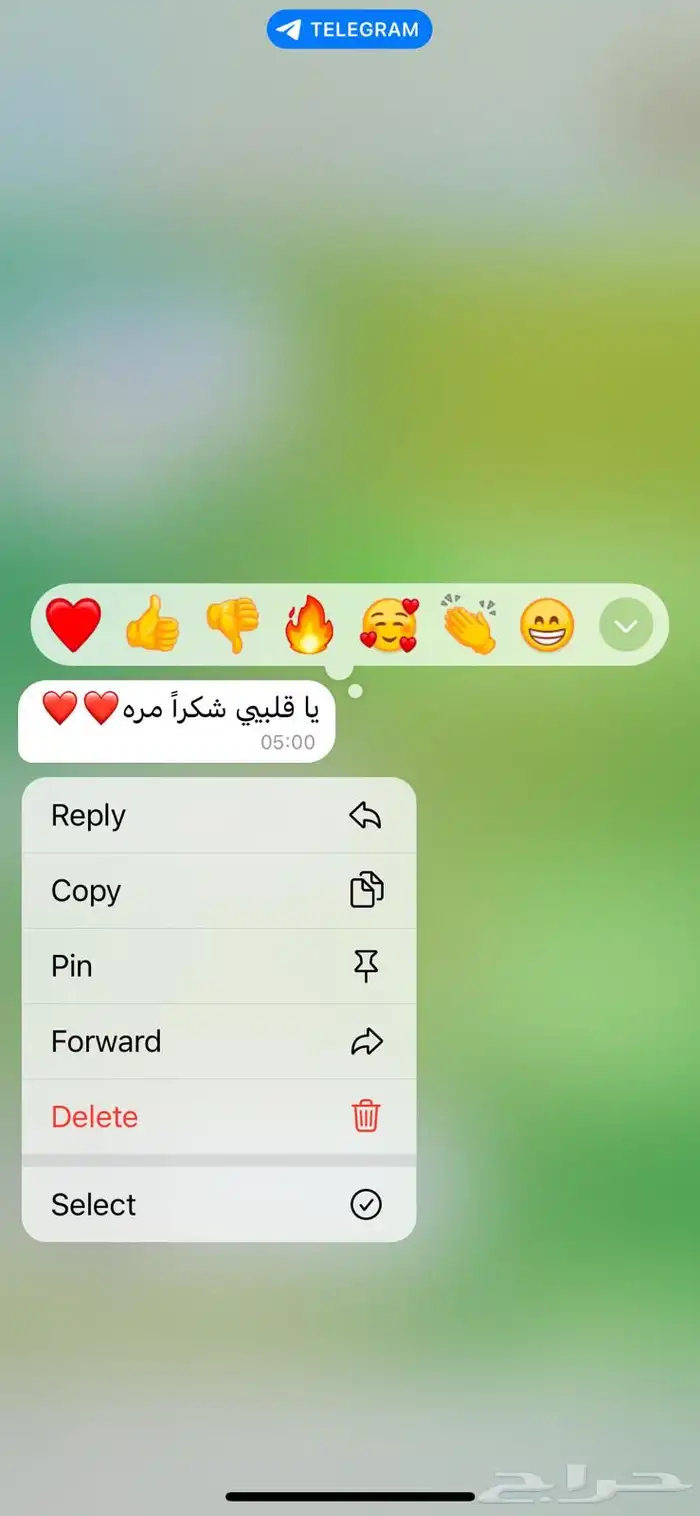 كل مايلزم الخريجين من افكار لمشاريع تخرج - مشروع تخرج 0