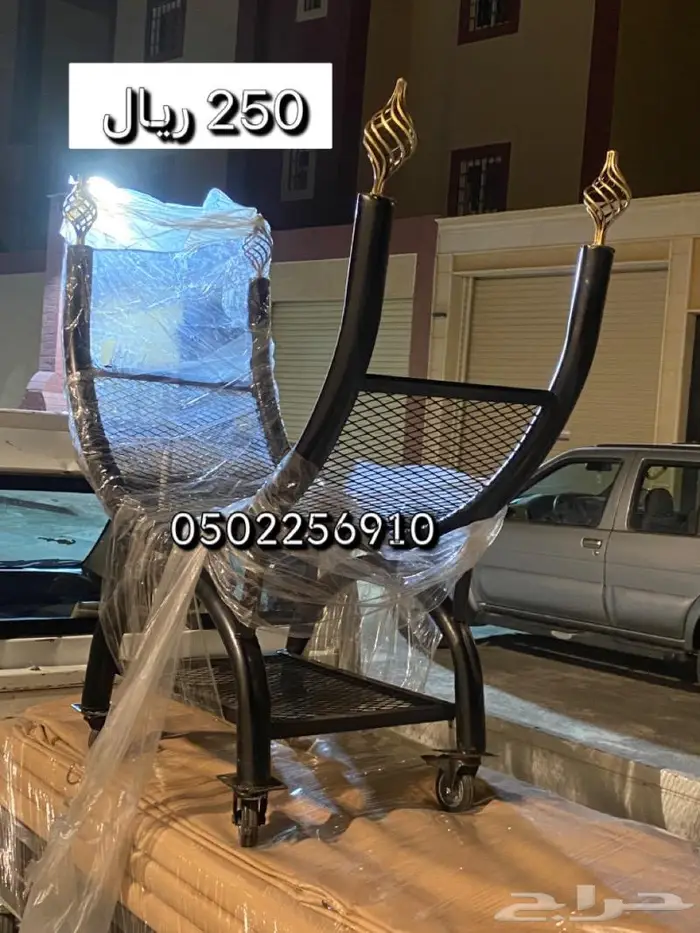 حامل حطب توصيل سريع الرياض 0