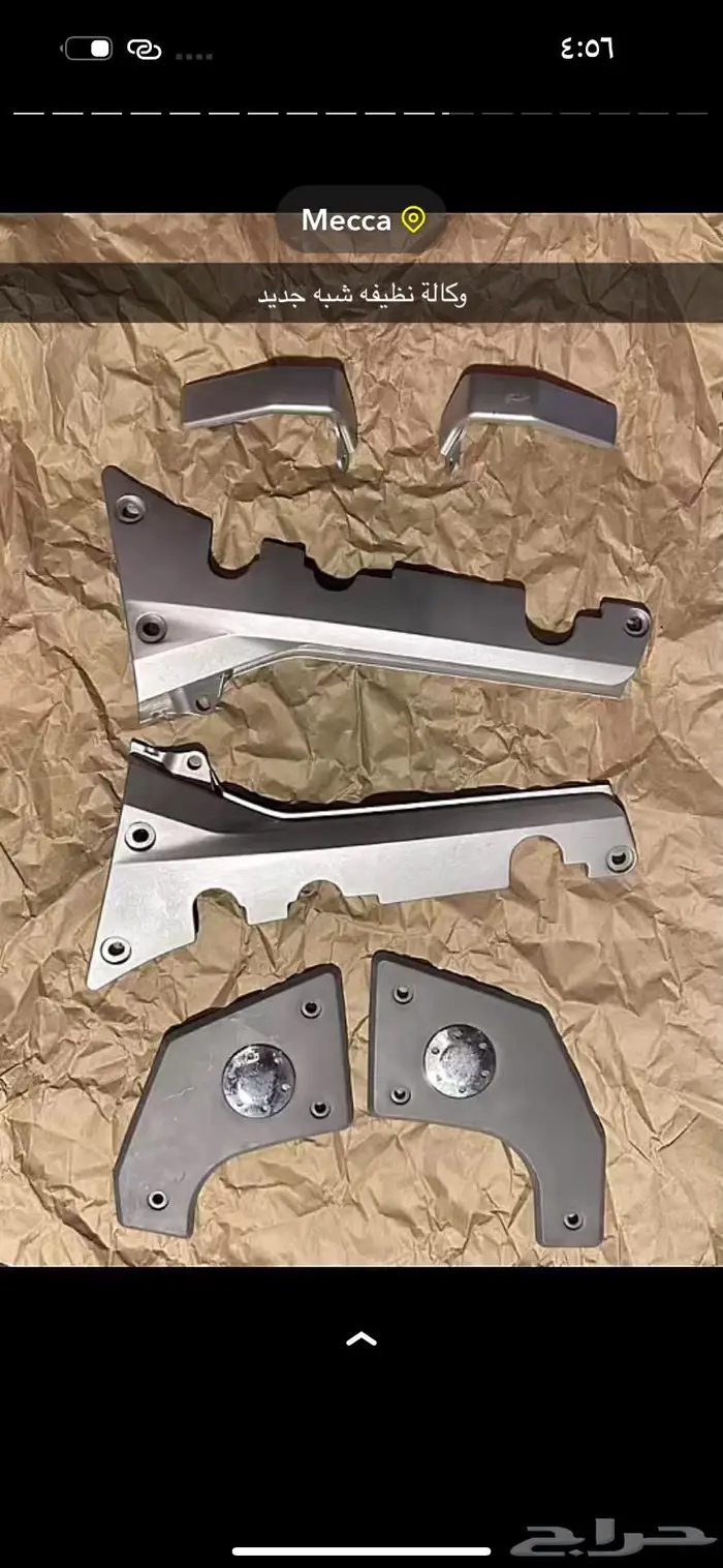 قولدوينق اكسسوارات وقطع غيار 12