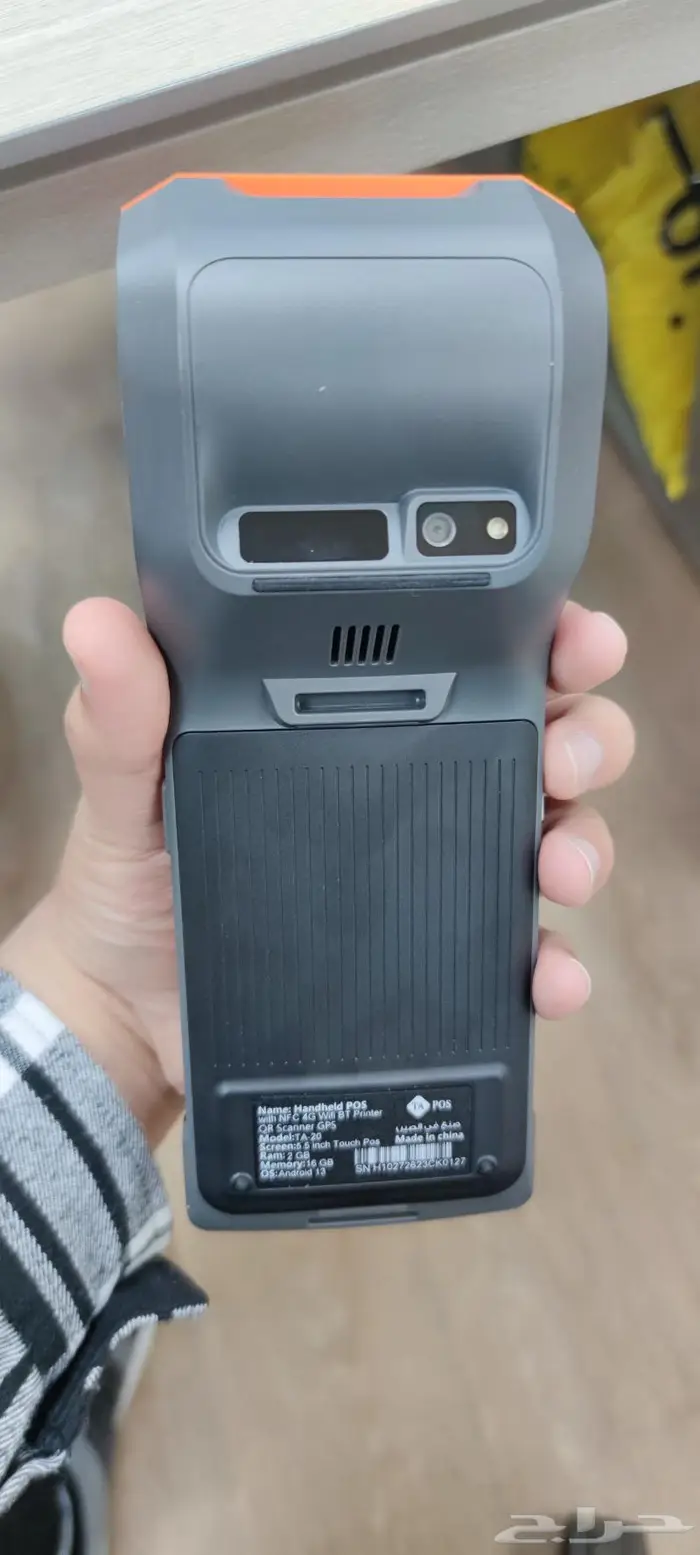 كاشير تموينات كاشير مطعم كاشير متنقل سحابي ميزان باركود كوفي 4