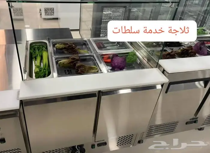 عروض حصرية يوم التاسيس 16