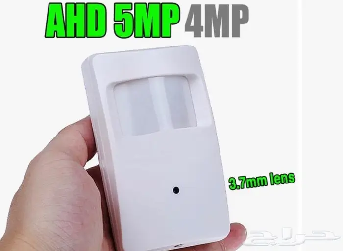 كاميرات مخفيه كاميرا صغيره مخفيه 0