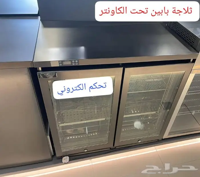 عروض حصرية يوم التاسيس 17