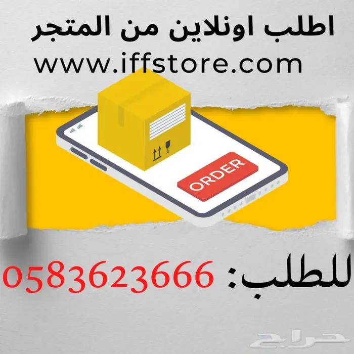 طابعة تاريخ الصلاحية والباركود خطين انتاج 4