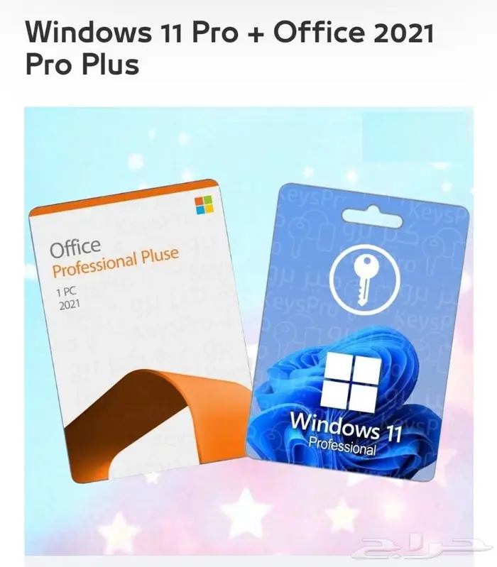 المهندس صيانه كمبيوتر برمجه استلم من منزل بعد الاصلاح 20