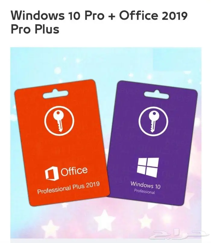 المهندس صيانه كمبيوتر برمجه استلم من منزل بعد الاصلاح 19