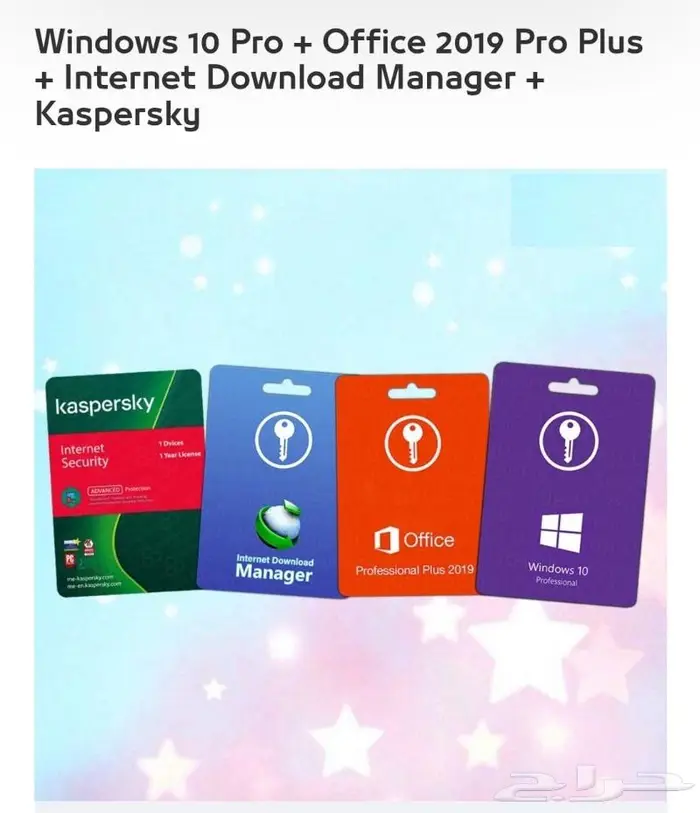 المهندس صيانه كمبيوتر برمجه استلم من منزل بعد الاصلاح 25