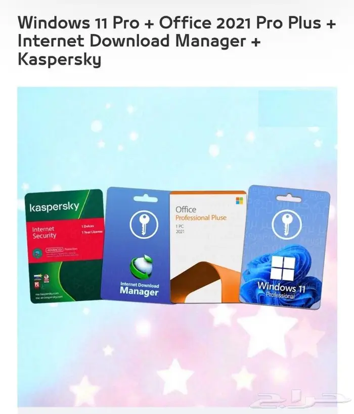 المهندس صيانه كمبيوتر برمجه استلم من منزل بعد الاصلاح 26