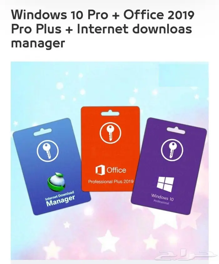 المهندس صيانه كمبيوتر برمجه استلم من منزل بعد الاصلاح 23