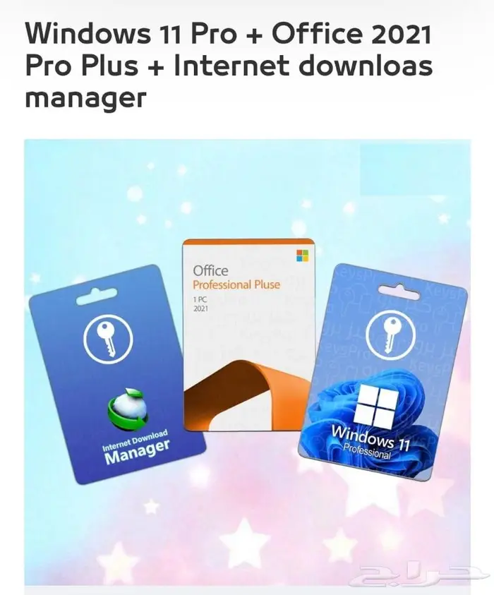 المهندس صيانه كمبيوتر برمجه استلم من منزل بعد الاصلاح 24