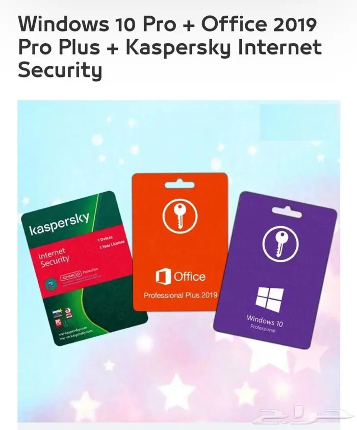 المهندس صيانه كمبيوتر برمجه استلم من منزل بعد الاصلاح 21