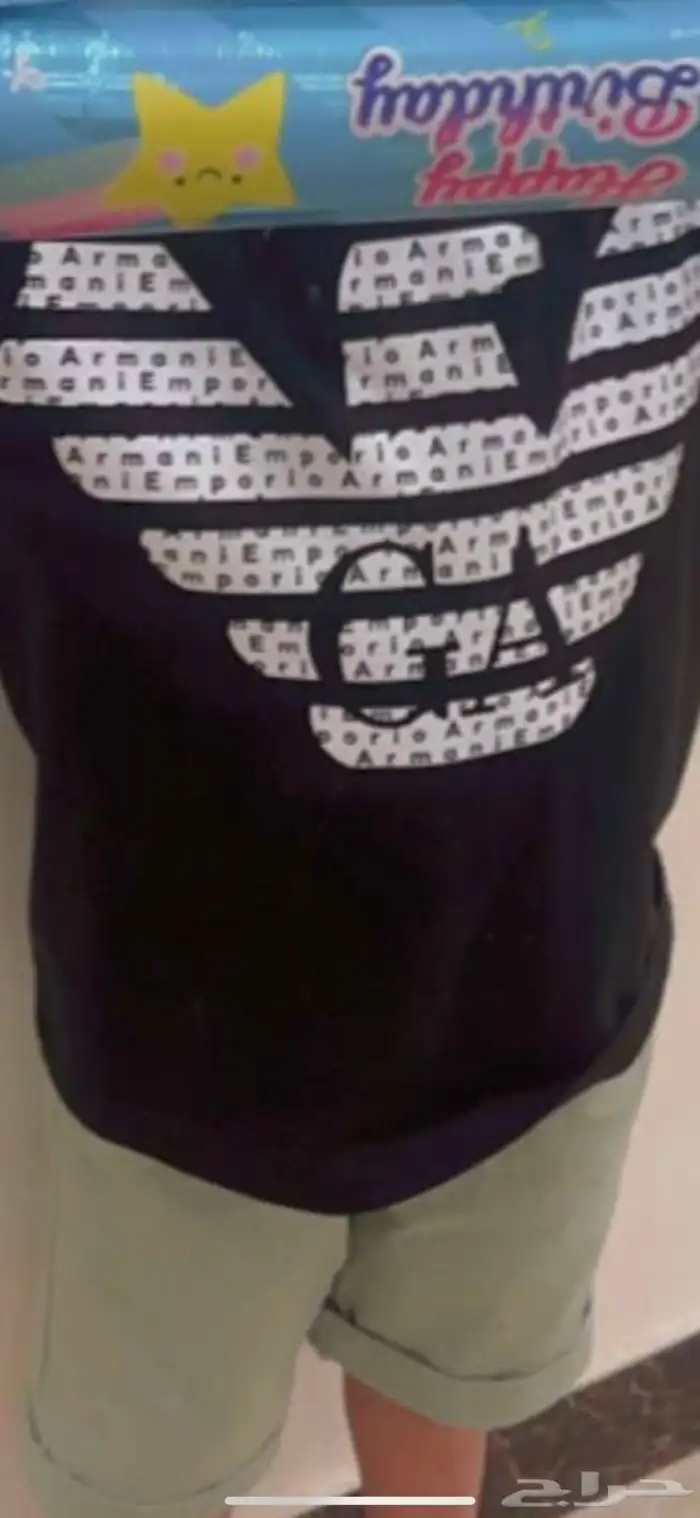 تشيرت ارماني اصلي اولاد 1