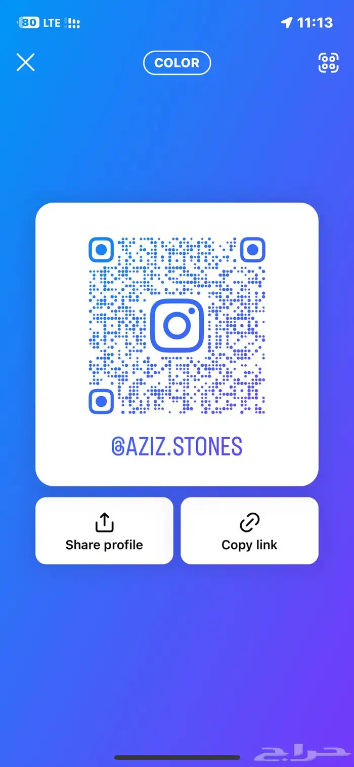 خاتم عقيق يماني زجاجي عسلي 8