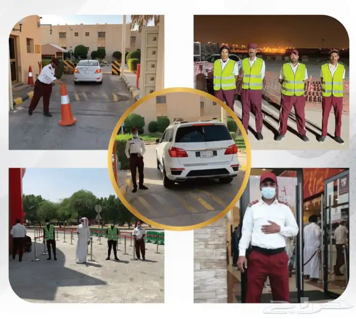 شركة حراسات امنيه عقود باسعار منافسه جميع مناطق المملكه 1