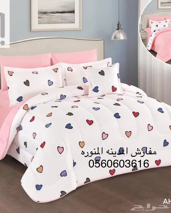 مفارش سرير واطقم وهدايه 51