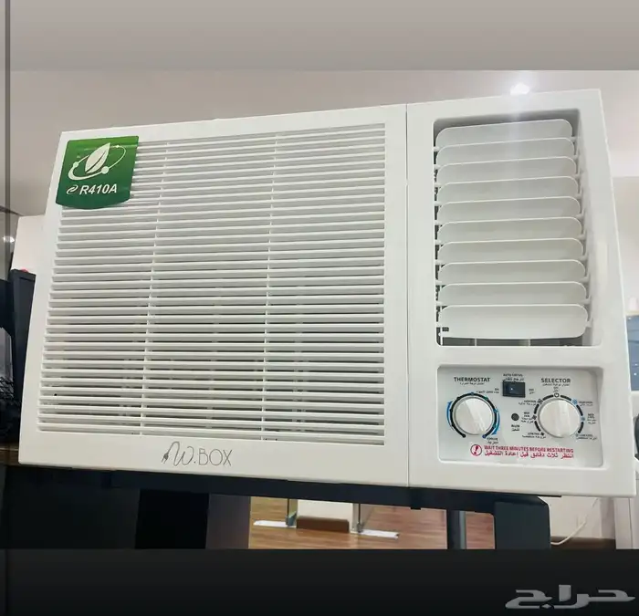 مكيفات شباك دبيلو بوكس 0