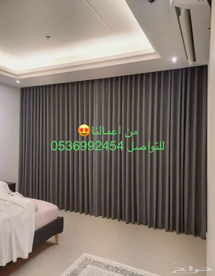 ستائر ويفي 14