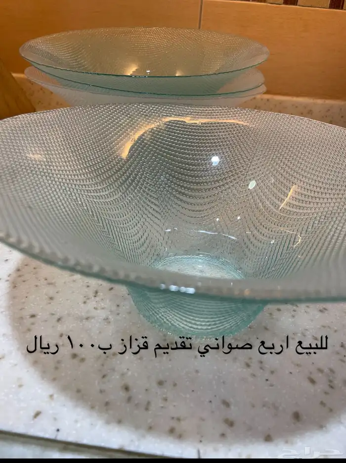 كاسات وفناجيل. 12