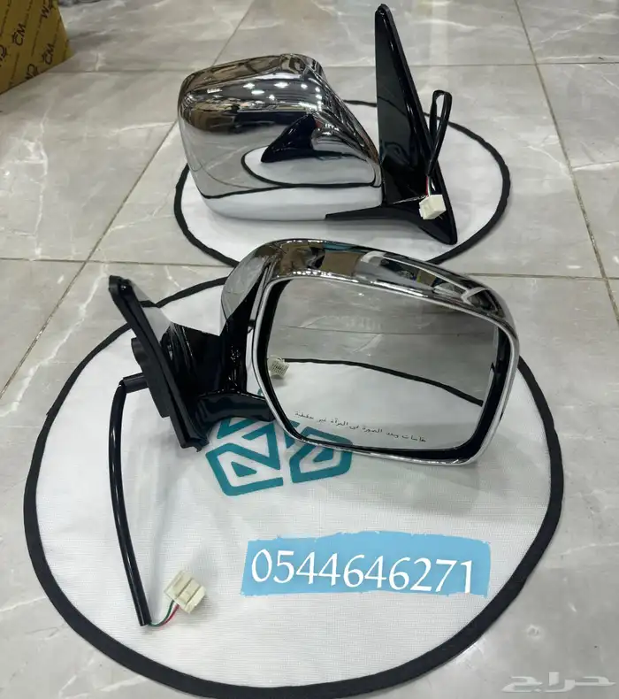 مرايات لاندكروزر 98 إلى 2007 نيكل كروم تايون 0
