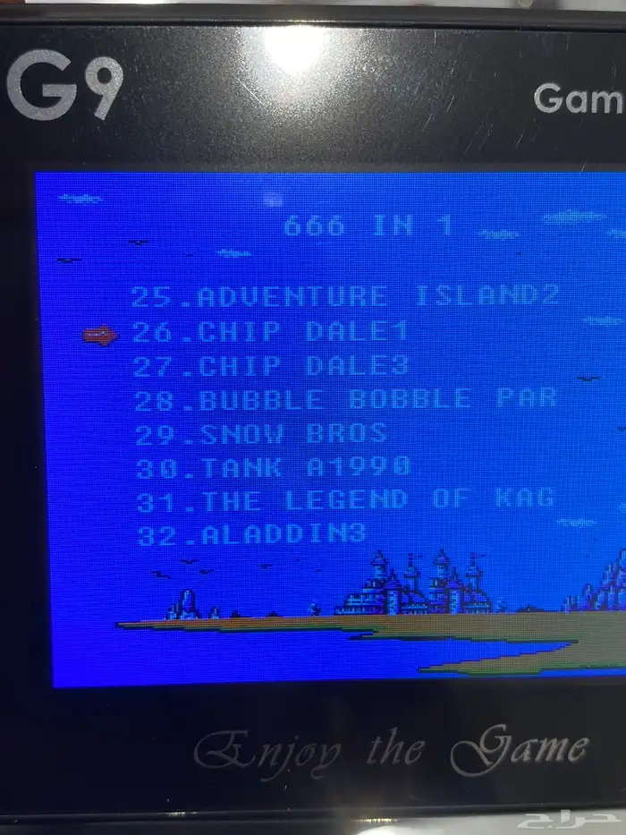 كمبيوتر عائله محمول اكثر من 600 لعبة ب 99 ريال 10