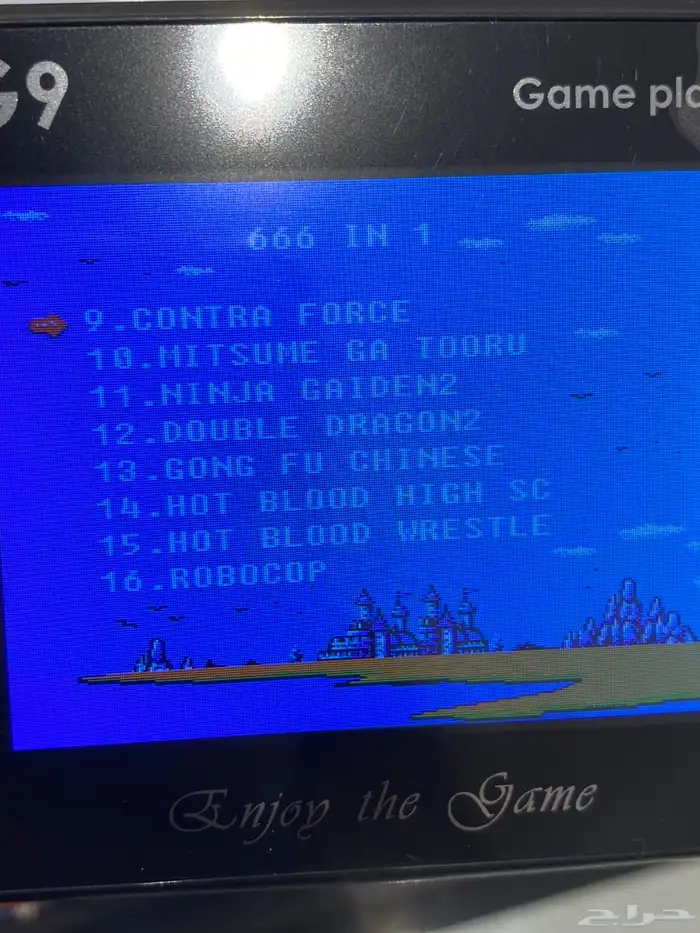 كمبيوتر عائله محمول اكثر من 600 لعبة ب 99 ريال 8