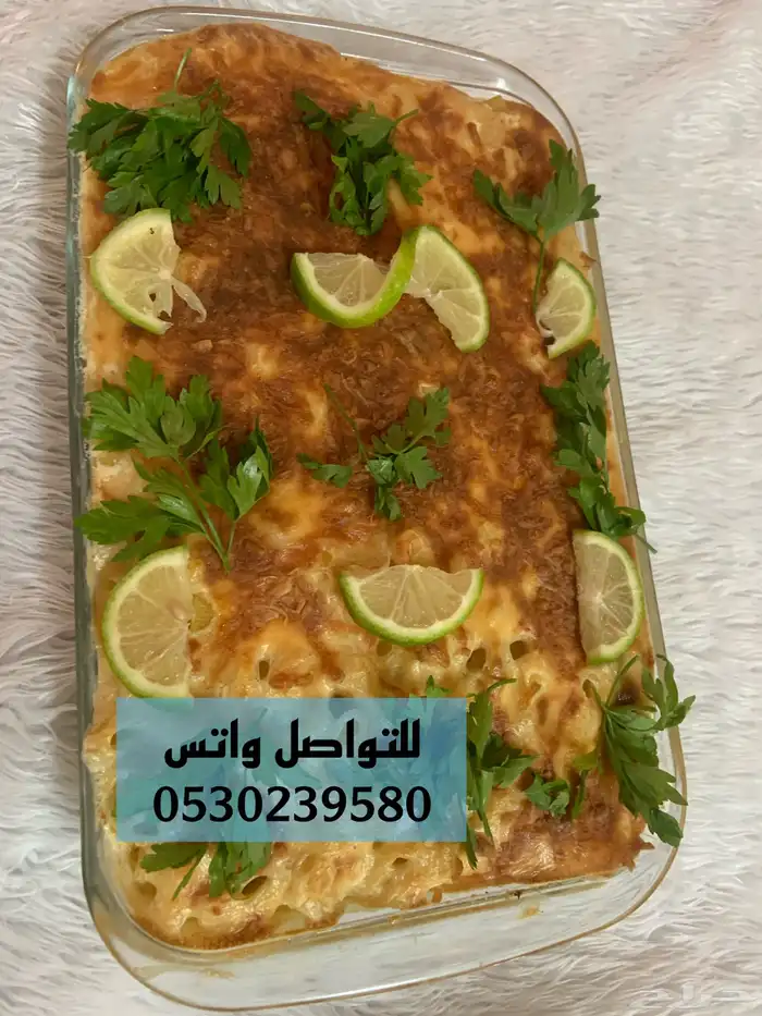 اسر منتجة باسعار مناسبة للجميع 4