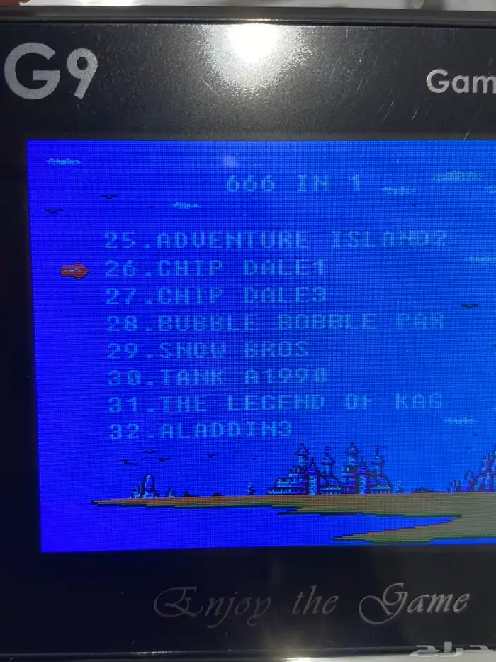 كمبيوتر عائله محمول اكثر من 600 لعبة ب 99 ريال 11