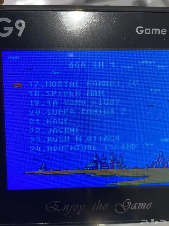 كمبيوتر عائله محمول اكثر من 600 لعبة ب 99 ريال 9