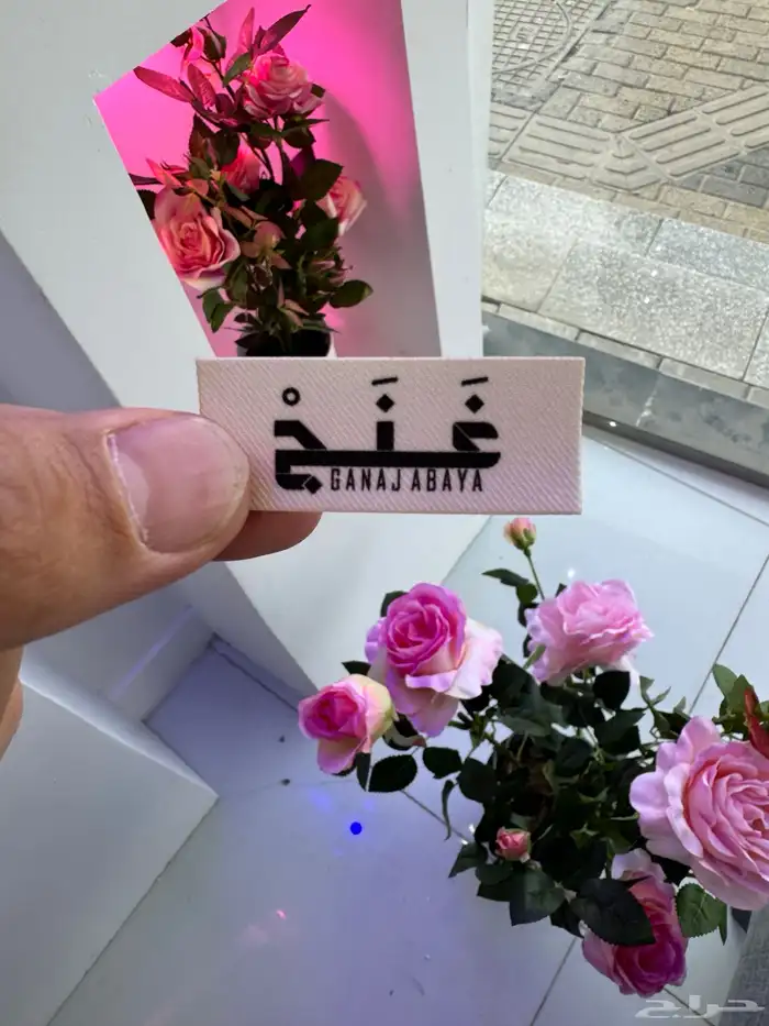 بوكسات عباية 6