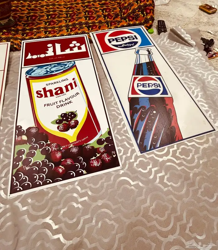 لابس كشافه تراثي وسجاده صلاةمن الزمن الجميل.ولواحات ميرندا 12