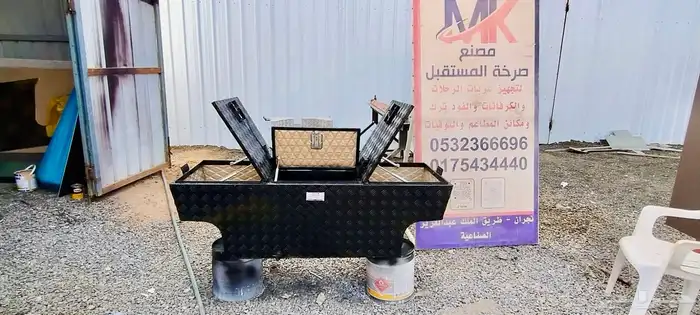 شنطه عزبه ألمنيوم ملبسه جلد من الداخل 40
