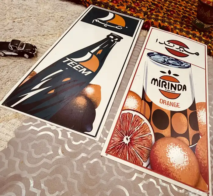 لابس كشافه تراثي وسجاده صلاةمن الزمن الجميل.ولواحات ميرندا 13