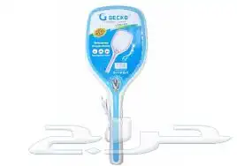 مصيده نامس ناموس 0