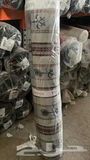 موقف حاليا بيع 16