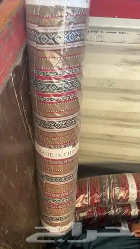 موقف حاليا بيع 17