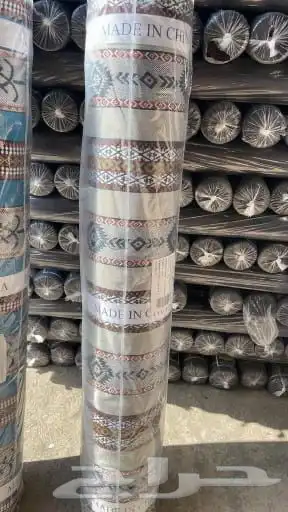 موقف حاليا بيع 15