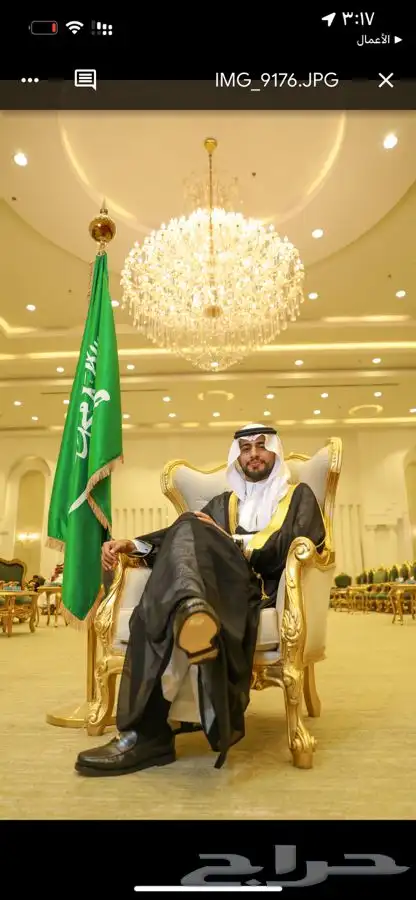 مصور زواجات 2