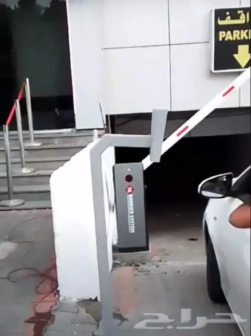 بوابة تفتيش حقائب بوابة مواقف سيارات بوابة كشف سرقة الملابس 1