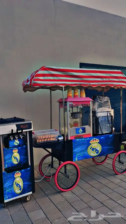 عروض للمتخرجين من متجر ice cream as لتأجير الات التسالي 1