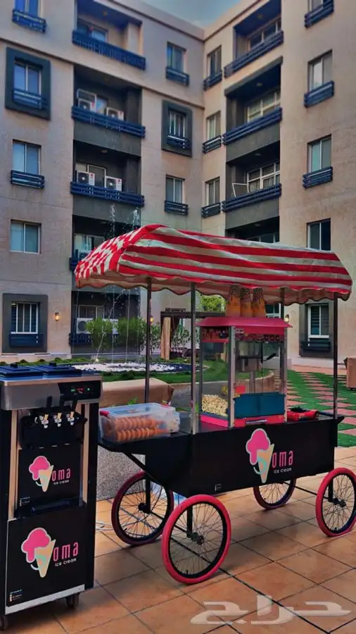 عروض للمتخرجين من متجر ice cream as لتأجير الات التسالي 4