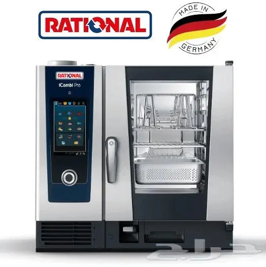 افران راشونال Rational iCombi Pro Oven 1